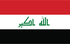 สํารวจ TGM เพื่อรับเงินสดในอิรัก