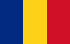 โรมาเนีย flag